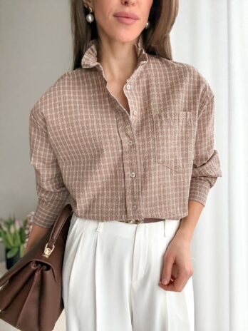 Koszula College beż